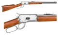 Old West Replica Rifles