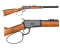 M1892 Western Rifle With Loop Lever Black Finish Non Firnig Replica Gun