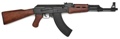 Replica Russian Assault Rifle With Wood Stock Non Firing Replica Gun