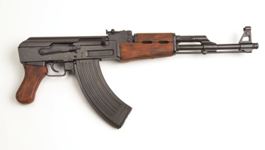 Replica Russian Assault Rifle No Stock Non Firing Replica