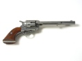M1873 Old West Revolver Cavalry Barrel Non Firing Replica Gun Antique Grey Finish