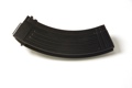 Replica Magazine For Russian Assault Rifle