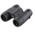 Brunton Echo Mid-Size 8x32 Binocular