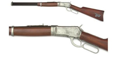 M1892 Western Lever Action Rifle Non Firing Replica Gun