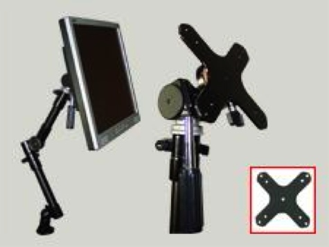 Optional LCD Mount Attachment