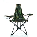 Folding Camping Chair C2 