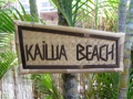 Bamboo Tiki Sign Kailua Beach Tiki Bar Decor