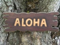 Aloha Sign Drift Wood 20 Tiki Bar Decor