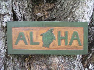 ALOHA TURTLE TIKI SIGN 16 CARVED PAINTED HOME DECOR