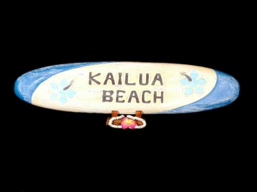 KAILUA BEACH SURF SIGN 39 BLUE BED HEADER