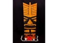Hacho Tiki Mask 20 Pop Art Modern Tiki Decor