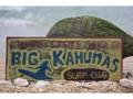 Big Kahunas Surf Club Surfing Wood Sign 12