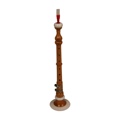 Roosebeck Bombard Cocus Wood With Reed