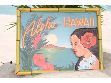 Vintage Sign Aloha Hawaii Hula 24 X 16 Hawaiian Surf Decor