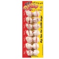 Dingo Mini White Chew
