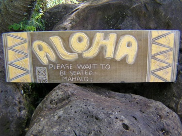 Aloha Wait To Be Seated Mahalo Tiki Bar Sign 39 Island Decor