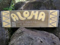 Aloha Wait To Be Seated Mahalo Tiki Bar Sign 39 Island Decor