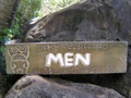 Aged Men Tiki Sign Hand Carved Bathroom Decor