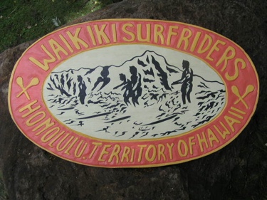 WAIKIKI SURFRIDERS B&W VINTAGE TIKI SIGN 30 MADE IN HAWAII