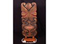 Tiki Shield 20 Tiki Mask Wall Plaque Decor