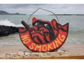 No Smoking Pirate Bull Dog Sign 14 Pirate Decor