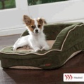 Dolce Vita Therabed Heated Pet Bed - Rectangular Small 24 inches  x 20 inches 