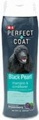 Black Pearl Shampoo Boysenberry 16oz