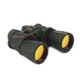 10 x 50  Ruby Lenses  Camo Body  Wide Angle w/Carrying Case