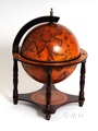 Globe bar 330mm 4 legged stand-red