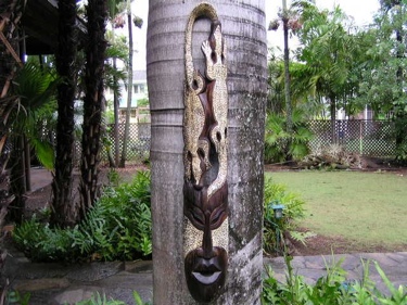 Primitive Tiki Mask Gecko Headdress 40 Inch Tribal Decor