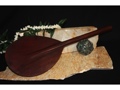 Trophy Canoe Paddle 24 Outrigger Canoe Gift Award