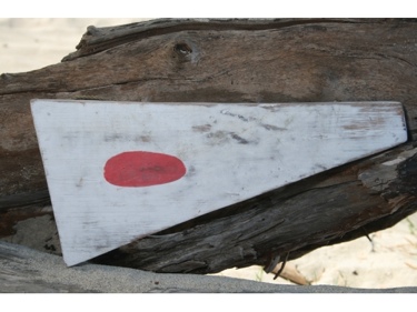 1 Nautical Numeric Flag 12 Wood Panel Nautical Decor