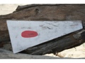 1 Nautical Numeric Flag 12 Wood Panel Nautical Decor