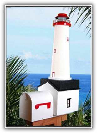 Cape May Lighthouse Mailboxes