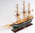 Fregettan Jylland Painted OMH Handcrafted Model