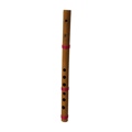 Dobani Whistle Cane B4 13.5 Inch