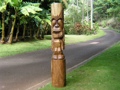 CARVED TIKI TOTEM 5.3 FOOT LOVE TIKI ACACIA WOOD TROPICAL decor